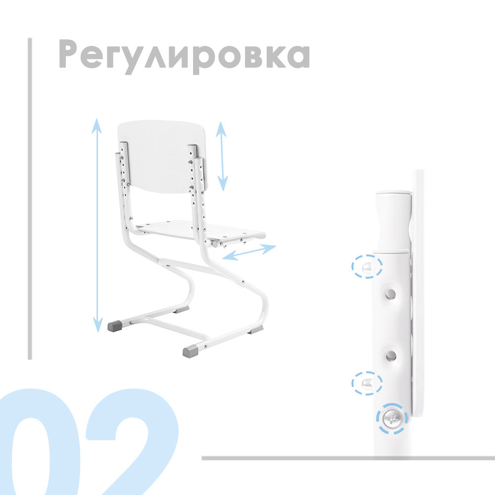 Растущий стул anatomica ergo chair